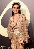 Neslihan Atagul